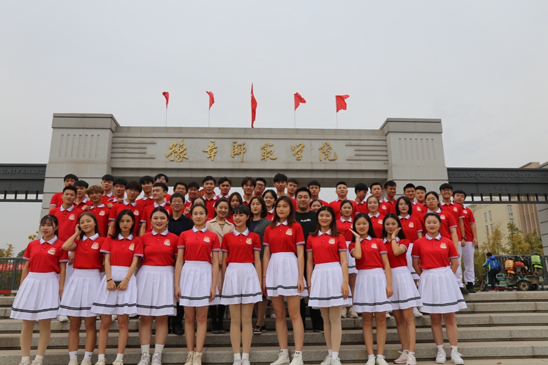 豫章师范学院 - yuzhang normal university