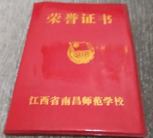 上网版老照片8.jpg