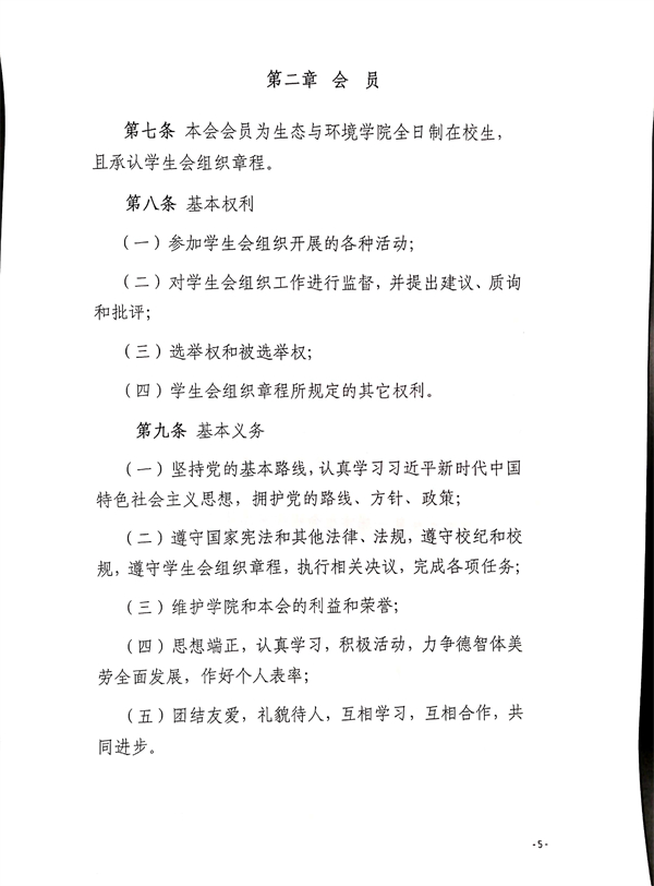 QQ图片20211117175454.jpg