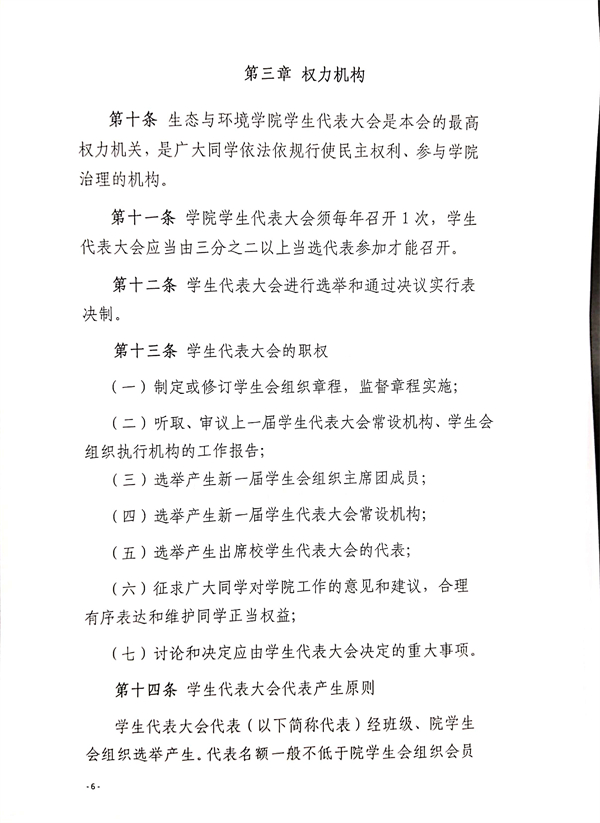 QQ图片20211117175457.jpg