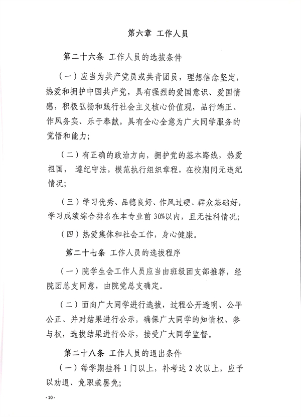 QQ图片20211117175511.jpg