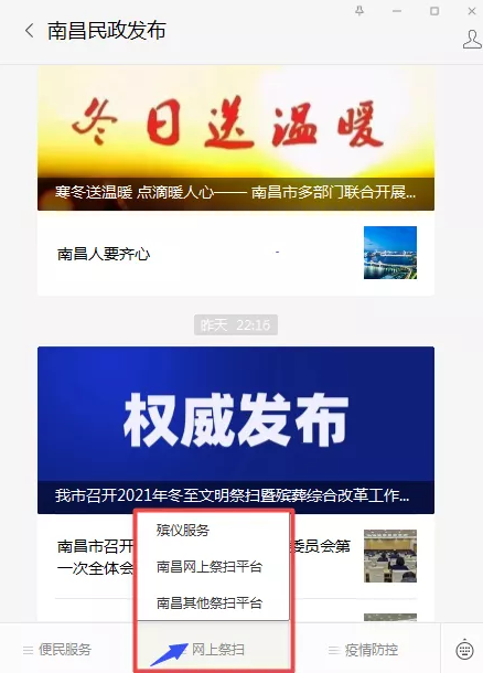 图片3.png