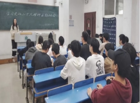 主题班会.jpg