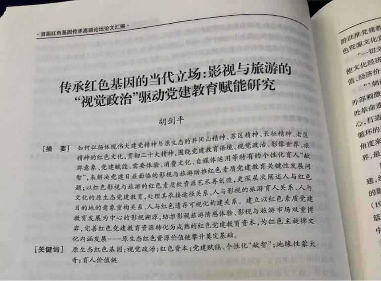 图片18.jpg