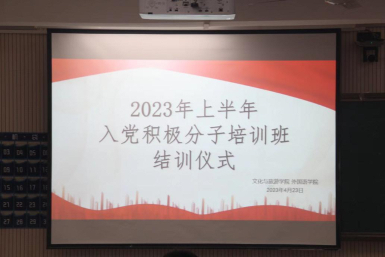 微信图片_20230428123820.jpg