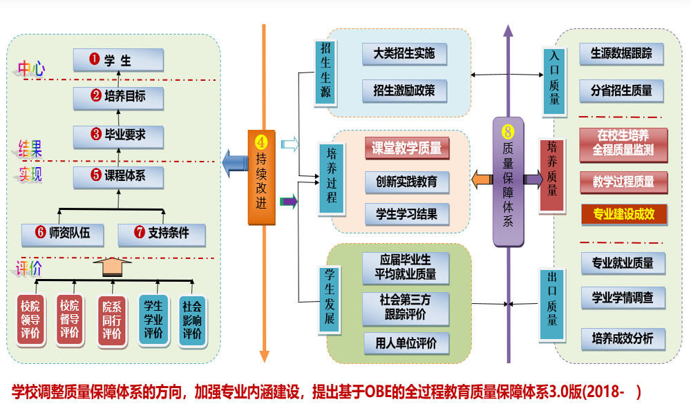 微信图片_20230928161750.png