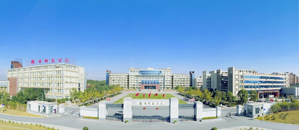 豫章师范学院校园全景。万柏楷摄_副本.jpg