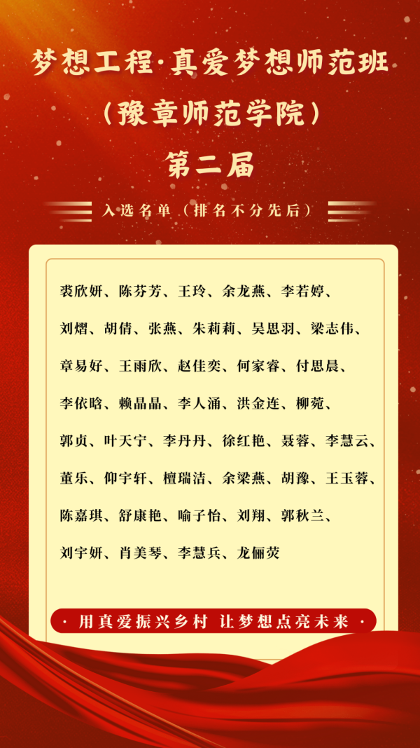 微信图片_20241112215617.png