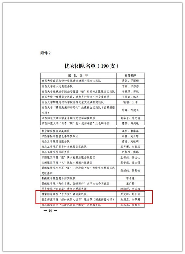 K:\2024깤\2.ί\2.վ\1.\102.\2-2.jpg