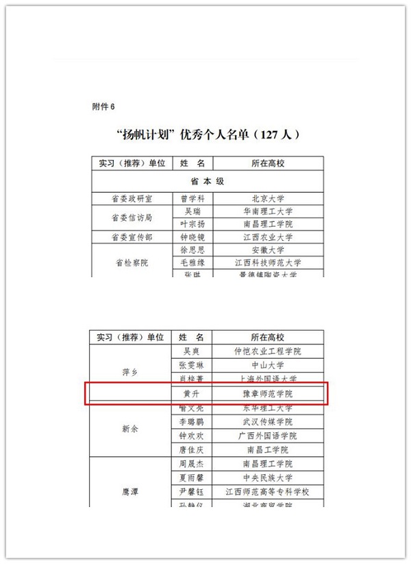 K:\2024깤\2.ί\2.վ\1.\102.\5-5.jpg